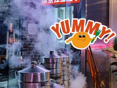 -梁憨包(南岸回龙湾店)