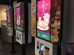 -麦当劳(东直门外大街店)