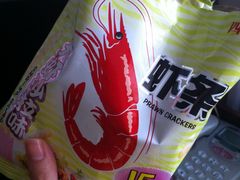 -农工商超市(金沙江路店)