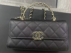 -沐渔二手奢侈品黄金手表包包回收·中古店(广州塔店)