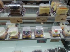 -皇后饼店(财富广场店)