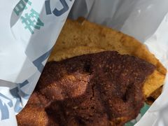 双倍糖油饼-黑窑厂糖油饼烤鸭·清真菜(旗舰店)
