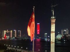 -外滩8号 whisky bar(金延大厦店)