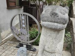 -山塘街