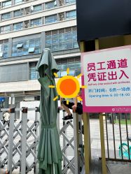 -成都市妇女儿童中心医院(中心院区)