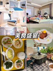 -月之旅·尊 高端月子会所(科馨别墅一店)