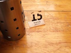 -川魂帽牌货冒菜(水晶郦城店)