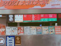 -LELECHA乐乐茶(新街口大洋店)