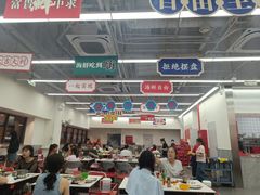 -巴黎春天(陕西路店)