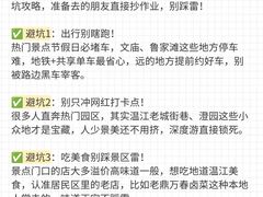 -老鼎万春卤菜(五代传承创始老店)