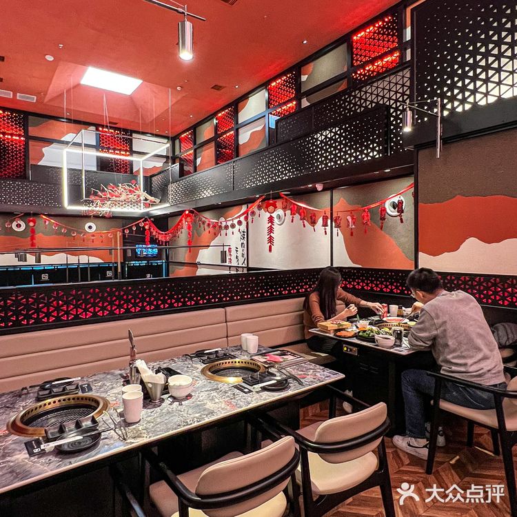 ✨牛角烧肉专门店✨｜烤肉的魅力，谁吃谁知道！🔥