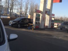 -中国石化管庄加油站