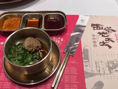 -西塔老太太泥炉烤肉(川沙百联店)