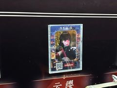 -暴风岛沉浸式体验馆(百联世纪店)