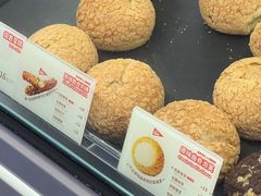 -西树泡芙(正佳店)
