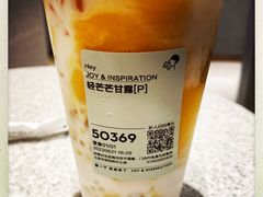 -喜茶(北京华贸购物中心店)