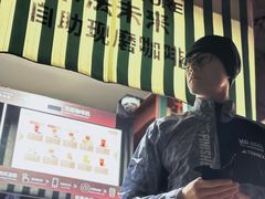 -唐城墙遗址公园