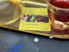 -阿什卡咖啡馆ESSCA COFFEE(塔里木石油宾馆店)