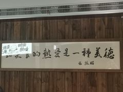 -新万鑫银丝面·非遗无锡味(惠山古镇店)