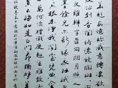-吉林市博物馆