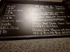 -Cyclus Craft Kitchen薩克思手工厨房