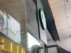 -星巴克臻选(深圳嘉里建设广场店)