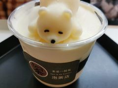-茶是一枝花泡茶店