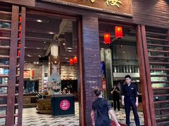 -滋粥楼·顺德菜(番禺广场总店)