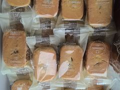 -闻酥园(水碾河路店)