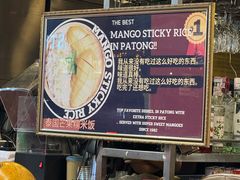 -Dang restaurant (patong phuket)