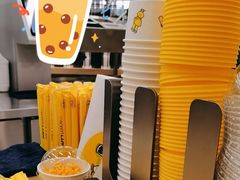 -快乐柠檬happylemon(日月光店)