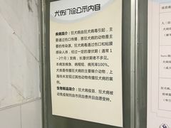 -上海市静安区闸北中心医院