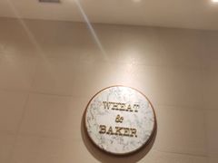 -WHEAT&BAKER-麥(凯德来福士店)