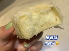 -清真全盛斋传统糕点(西羊市店)