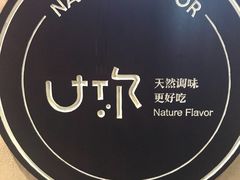 -凯德广场(武胜路店)