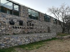 -北京山里寒舍度假酒店