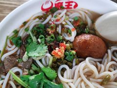 -湖南牛肉特色粉面(华屏路店)