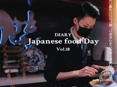 -傑·料理·海鲜放题(佛山文华荟店)