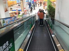 -大润发(国兴店)
