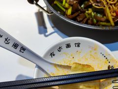 -友达面馆(广州总店)