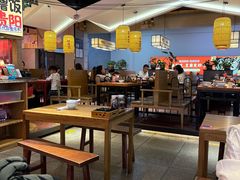 -怪噜范·老贵阳街头名小吃(鸿通城店)