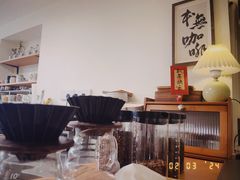 -本無咖啡·BeanWood Coffee