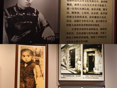 -李叔同故居纪念馆