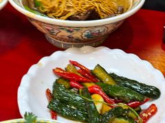 -金杨拉面王小吃面馆·牛三宝面·红烧牛肉粉