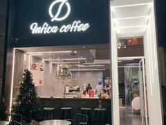 门面-Infica Coffee