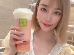 -奈雪的茶(新天地广场PRO店)