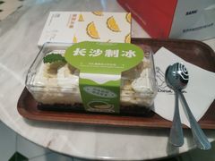 -丹礼糖甜品