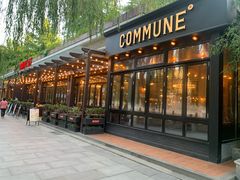 门面-COMMUNE幻师(天品西岸店)