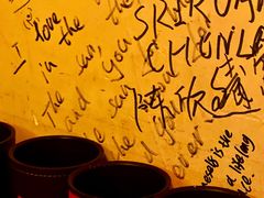 -Helens海伦司小酒馆(对外经贸大学店)