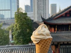 焦糖太妃冰激淋-无印良品餐堂 MUJI Diner(成都太古里店)